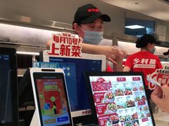 -乡村基(双流时代奥特莱斯餐厅)