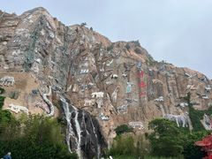 -西霞口神雕山野生动物世界