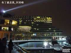 -苏州金鸡湖中茵皇冠假日酒店