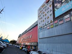 -上海苏航生活广场