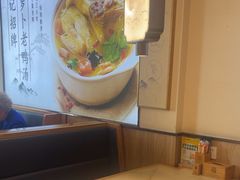 -吕记老鸭汤·徽菜馆(东营路店)