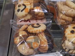 -康乃馨糕饼店(永安道店)