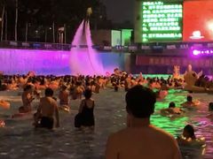-欢乐水魔方水世界