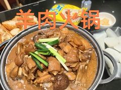 -新榕记滨江壹號