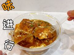 -瑞安第一泡·后街泡泡(虹桥后街店)