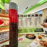 厦门中山路！新开的！个位数实现火锅自由🍲