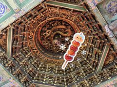 -贤良祠