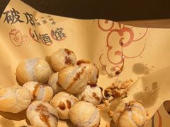 -破三川·新川菜(静安大融城店)