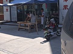 -竹青胶东摔面(黄岛开发区店)