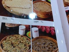 -王村姑老土炕莜面村(桥东店)