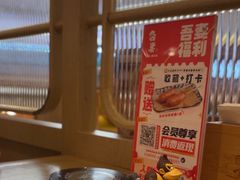-吾妻拉面•和风食堂(群光广场店)