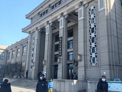 -国家自然博物馆