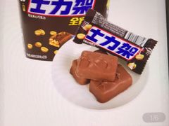 -百年义利(榴乡路店)
