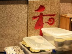 -和府捞面(石景山喜隆多店)