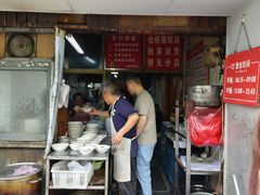 -仓桥面结店