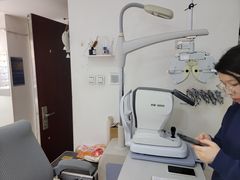 -天空之镜眼镜店蔡司依视路授权店(天通苑店)