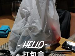 -海棠湾洲际-涛·海底餐厅·美人鱼·自助餐·海底隧道
