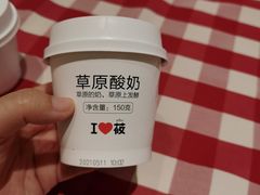 -西贝(上海新梅广场店)