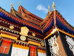 -达仓郎木寺院