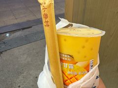 -厝内小眷村(新北万达店)