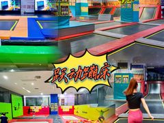-嗨马乐动室内潮玩运动·团建·轰趴·桌游(南丰汇店)