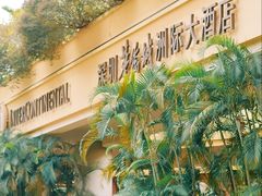 -深圳华侨城洲际大酒店