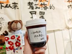 -Moses写字咖啡
