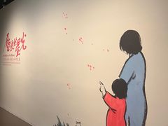 -中华艺术宫(上海美术馆)