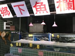 -广府乡下·饭庄(新港东路店)