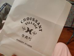 -牛角村(大族广场店)