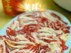 -五洲牛肉美食馆