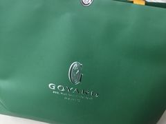 -GOYARD(恒隆广场店)