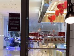 -万达广场(梁溪店)