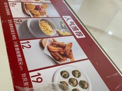 -必胜客(蚌埠东海万达店)