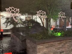 -龙吟九品(青龙山庄店)