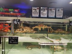 -西亚美超市(西亚丽宝广场店)