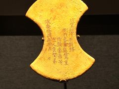-湖北省博物馆