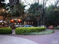 R0015181-新竹里馆·花园餐厅(兴苑路店)