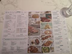 -卡朋西餐(大信新都汇店)