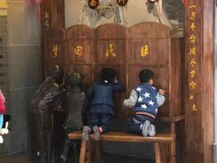 -吾悦广场(南京鼓楼店)