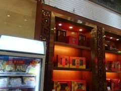 -皇上皇(北京路店)