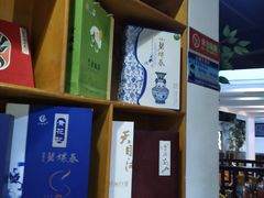 -采芝斋评弹茶馆(观前街店)