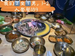 -金顺韩式烤肉·网红烤肉店(广利路店)