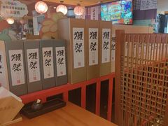 -有喜屋·鲜鸡烧鸟·居酒屋(安龙路店)