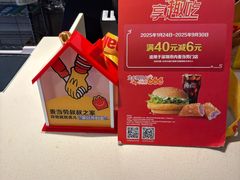 -麦当劳(深圳西涌天文台店)