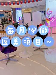 -安徽合肥韩美整形外科医院