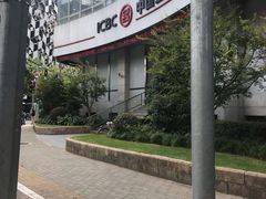 -中国工商银行(长寿路支行)