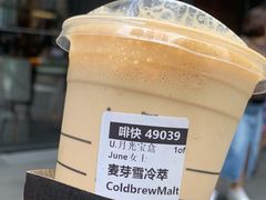 -星巴克臻选(深圳万象天地旗舰店)