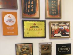 -沈姐万州烤鱼(沙坪坝七中店)