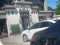 -小湘旺臭鳜鱼(百子湾店)